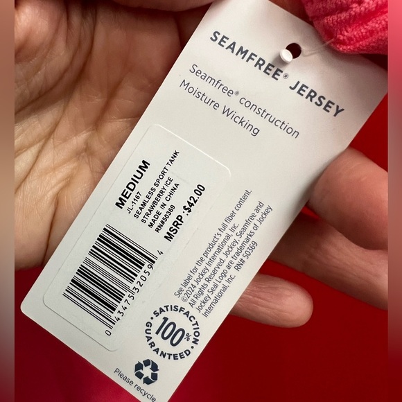 Jockey Seamfree Jersey Top - Picture 4 of 5